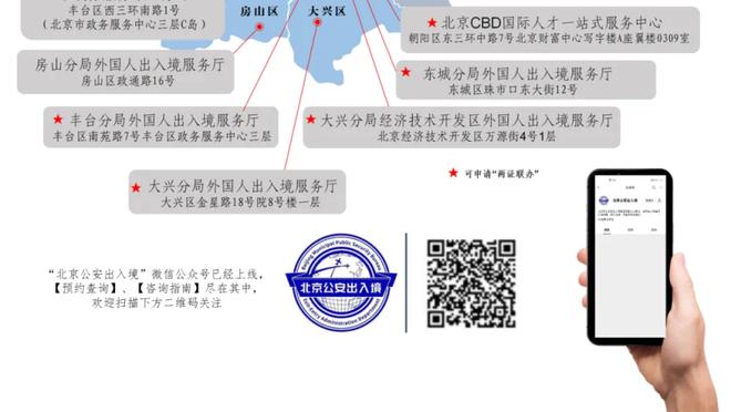 梅西代言品牌方回应：若代言人做出不理智行为 会有相应举措